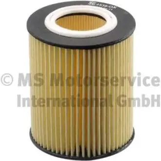 Фильтр масляный 4538-ox (вставка без металла) KOLBENSCHMIDT 50014538