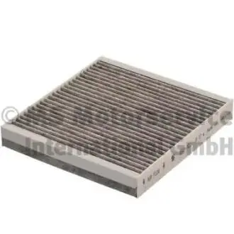 Фильтр салона угольный KOLBENSCHMIDT 50014543