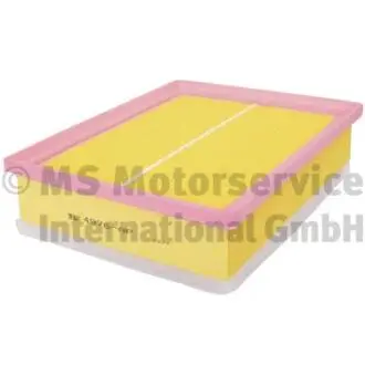 Фильтр воздушный KOLBENSCHMIDT 50014976