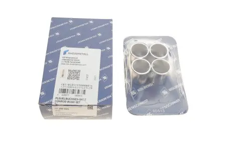 Втулки шатуна pl-b vag 1,0-1,6 KOLBENSCHMIDT 77199690