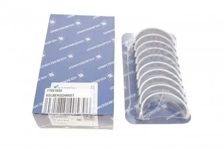 Вкладыши коренные комплект audi/seat/skoda/vw 1,6 96- KOLBENSCHMIDT 77551620