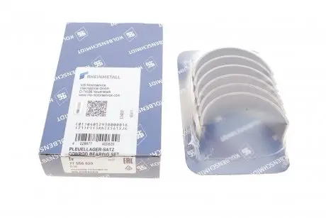 Вкладыши шатунные 0,50 KOLBENSCHMIDT 77556620
