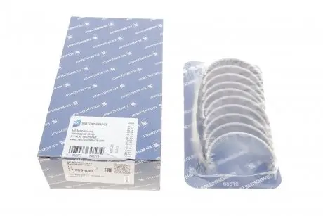 Вкладыши коренные комплект dacia/nissan/renault duster,logan,sandero,kangoo,clio 1,4i-1,6i -1,5dci 98 KOLBENSCHMIDT 77839630