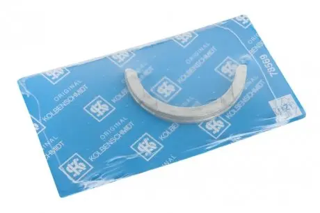 Вкладыши разбега STD KOLBENSCHMIDT 79233600