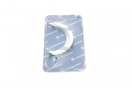 Упорні напівкілця (к-т) KOLBENSCHMIDT 79467600