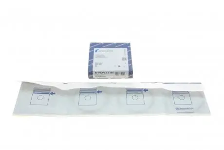 Комплект колец на поршень KOLBENSCHMIDT 800000611050