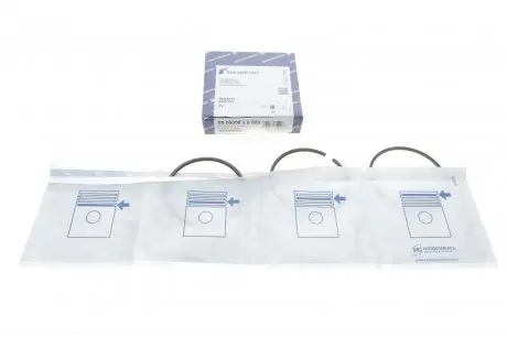 Кольца поршневые на 1 цилиндр audi/ford/seat/skoda/vw 1,9d/td-2,4d KOLBENSCHMIDT 800000810025