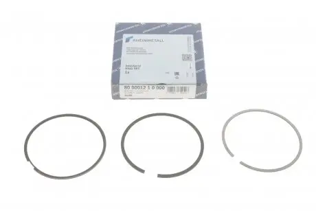 Комплект колец на поршень KOLBENSCHMIDT 800001210000