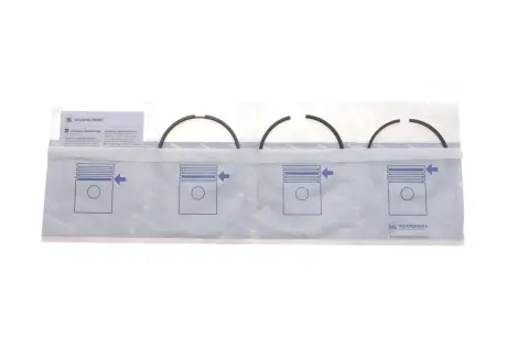 Кольца поршня 1,9d xud9 KOLBENSCHMIDT 800003710000