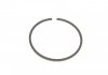 Поршневые кольца 1.9dCi (80.50mm/+0.5) (2.5-2-3) KOLBENSCHMIDT 800036110050 (фото 4)