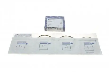 Кольца поршневые STD (81.01mm) 1.6 (AKL, AHL, AEH, AFT, ADP) KOLBENSCHMIDT 800039410000