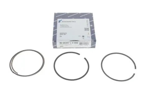 Комплект колец на поршень KOLBENSCHMIDT 800039710000