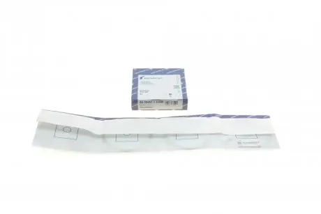 Комплект колец на поршень 82.5 (1.2/1.5/2) KOLBENSCHMIDT 800045710000