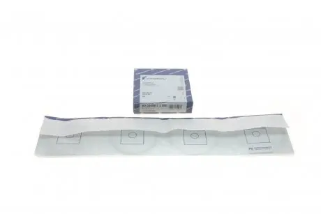 Кільця поршневі, комплект на 1 циліндр audi/vw/seat a4,passat,octavia,bora,golf,caddy KOLBENSCHMIDT 800049811050