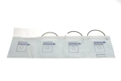 Кольца поршневые, 79.5mm std (1,5-1,5-2,5) renault/dacia 1.4/1.6 96- KOLBENSCHMIDT 80 00530 1 0 000