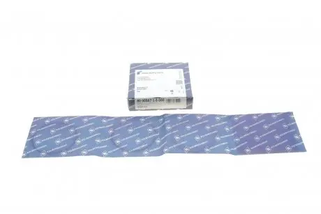 Кольца поршневые (к-кт 3 шт), 1.2 16v std KOLBENSCHMIDT 80 00567 1 0 000