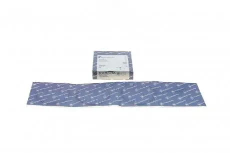 Кольца поршневые 0,25 (на 1цил.) KOLBENSCHMIDT 800070510025