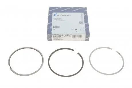 Кольца поршневые 0,50 (на 1цил.) KOLBENSCHMIDT 800072710050