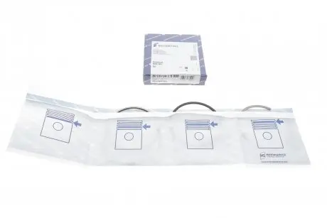 Поршневые кольца (81.00mm/STD) (2.5-2-3) KOLBENSCHMIDT 800073910000