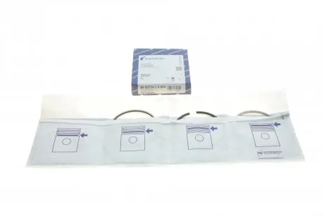 Поршневые кольца VW T52.5TDI 03-10 (81.01mm/STD) KOLBENSCHMIDT 800077410000