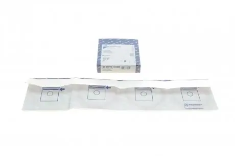 Кольца поршневые (82.51mm/STD) (1.2-1.5-2) KOLBENSCHMIDT 800077510000