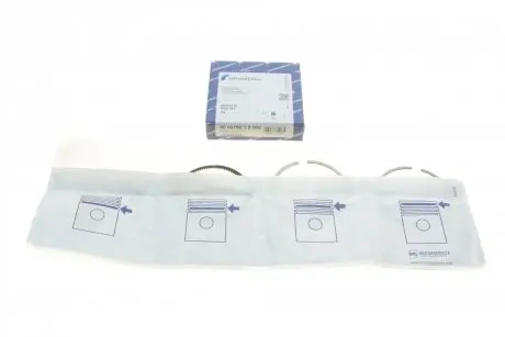 Кільця поршневі 1.4 TSI 05-14 (76.50mm/STD) (1.2-1.5-2.0) KOLBENSCHMIDT 800079010000