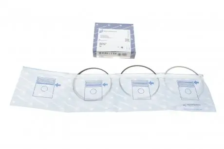 Комплект поршневых колец KOLBENSCHMIDT 800120010000