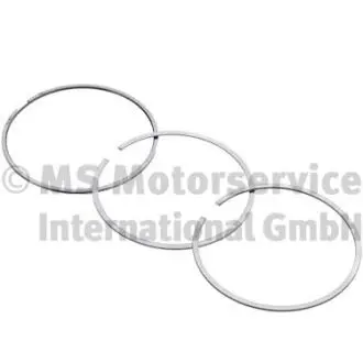 Кольца поршневые KOLBENSCHMIDT 800124610000