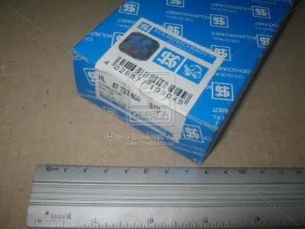 Вкладыши коренные комплект audi/vw 1,6d/1,7d KOLBENSCHMIDT 87722600