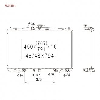 Радиатор системы охлаждения KOYORAD PL012281