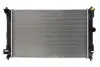 Радиатор охлаждения двигателя KOYORAD PL013465 (1640037340, 164000T350, 164000T360) (фото 1)