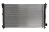 Радиатор охлаждения двигателя KOYORAD PL013465 (1640037340, 164000T350, 164000T360) (фото 2)