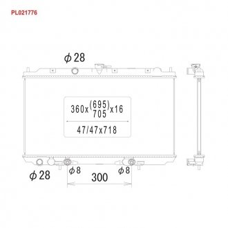 Радиатор системы охлаждения KOYORAD PL021776