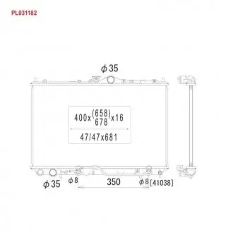 Радиатор системы охлаждения KOYORAD PL031182