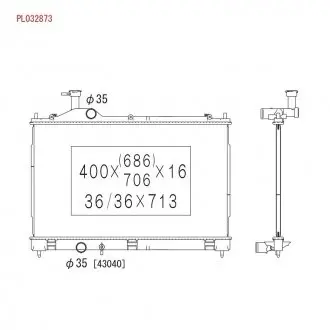 Радиатор системы охлаждения KOYORAD PL032873