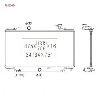 Радиатор охлаждения двигателя KOYORAD PL063064