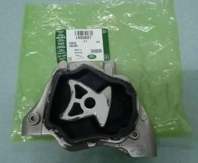 Подушка двигателя нижняя Freelander 2 LAND ROVER LR039527