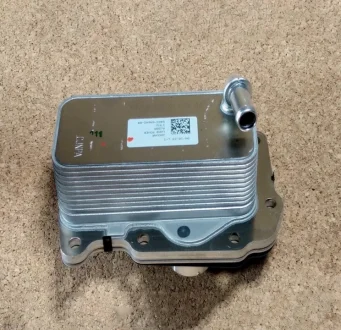 Масляний охолоджувач [f1,d6,e3,b5,b6,h1] LAND ROVER LR075630