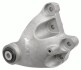 Подушка двигателякпп mercedes-benz: b-class (w246, w242), cla coupe (c117) mercedes-benz a 246 240 11 09, 246 240 11 09 LEMFORDER 37747 01 (фото 1)