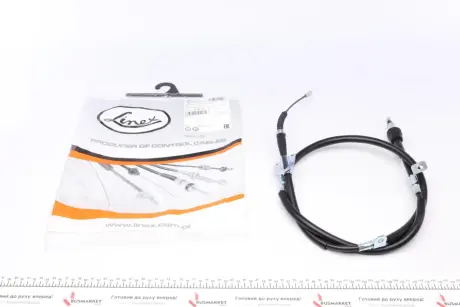 Трос ручника LINEX 18.01.33