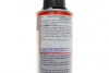 Стабілізатор вязкості і тиску моторної оливи Visco-Stabil 300ml LIQUI MOLY 1017 (фото 4)