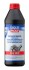 LM 1л HYPOID-GETRIEBEOIL 80W Масло трансмис.(гипоидное) LIQUI MOLY 1025 (фото 1)