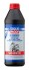 LM 1л 85W-90 GL-4 Масло трансмисионное минеральное LIQUI MOLY 1030 (фото 1)