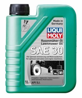 Масло моторное для газонокосилок Rasenmaher-Oil 30 1L LIQUI MOLY 1264