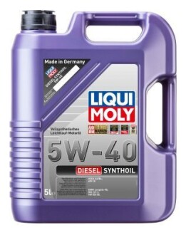 LM 5л DIESEL SYNTHOIL 5W-40 Олива двигуна ACEA A3/B4, API CF, BMW Longlife-98 | MB 229.3 | VW 505 00 LIQUI MOLY 1341