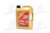 Diesel Lichtlauf 10W40 HD 5л LIQUI MOLY 1387 (фото 1)