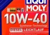 Масло моторное Diesel Leichtlauf 10W-40 (20 л) LIQUI MOLY 1388 (фото 2)