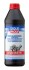 LM 1л HYPOID-GETRIEBEOIL 85W-90 GL-5 LS Масло трансмисионное минеральное LIQUI MOLY 1410 (фото 1)