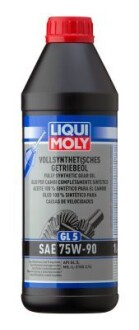 LM 1л Vollsyntheticshes Getrieboil 75W-90GL-5 Масло трансмис.синт. LIQUI MOLY 1414