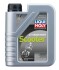 LIQUI MOLY 1621 (фото 1)